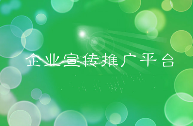2019年二級建造師考試題目--（公路工程科目）真題模擬試題